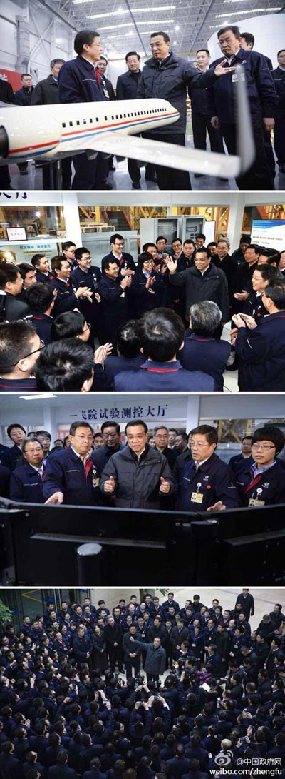 28日，李克強(qiáng)總理到中航工業(yè)第一飛機(jī)設(shè)計研究院考察。