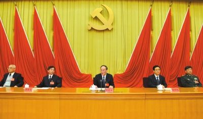 中紀(jì)委書記王岐山在十八屆中紀(jì)委四次全會上作重要講話。新華社發(fā) 中紀(jì)委書記王岐山在十八屆中紀(jì)委四次全會上作重要講話。新華社發(fā)