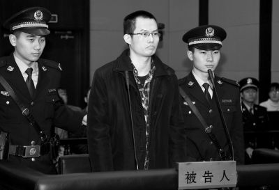 　12月8日，被告人林森浩在法庭上出庭。新華社發(fā)