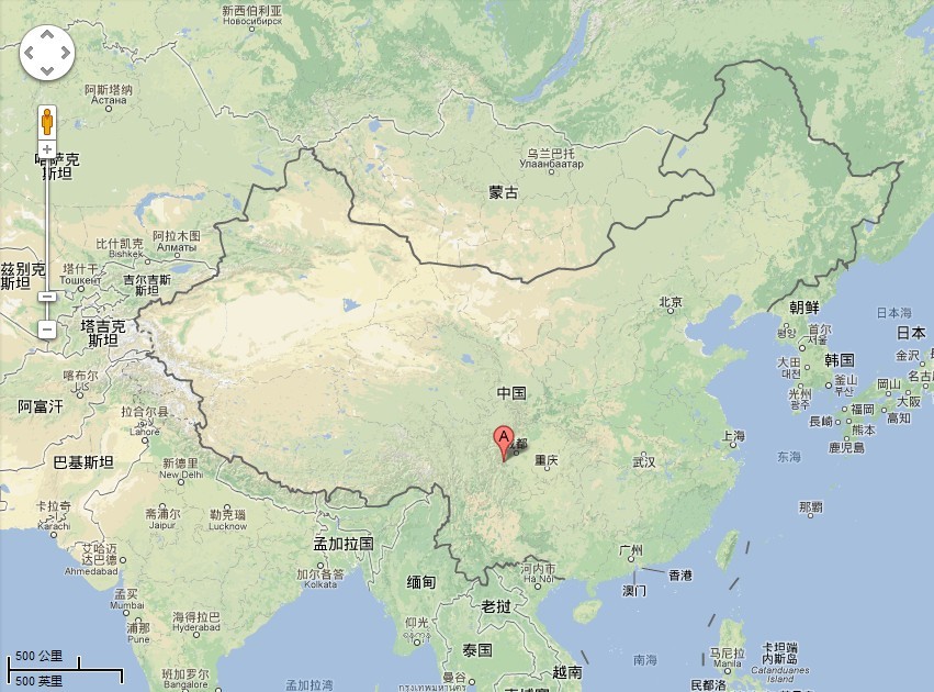 四川雅安發(fā)生7.0級地震 成都居民樓下避震