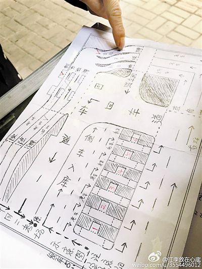 大叔手繪7米長卷，為考“科目三”真是拼了