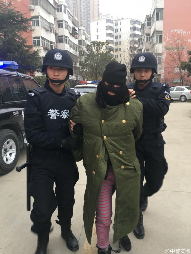 警方公布搶女童嫌犯照片 網(wǎng)友:馬賽克給滿分