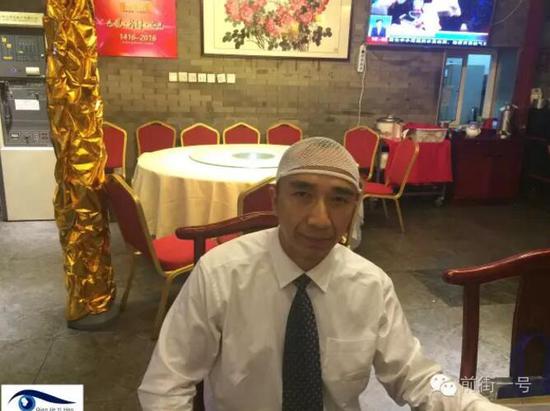 苗女士同行的李律師頭部受傷。