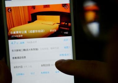 網(wǎng)訂高分公寓酒店 入住后發(fā)現(xiàn)無證經(jīng)營(yíng)