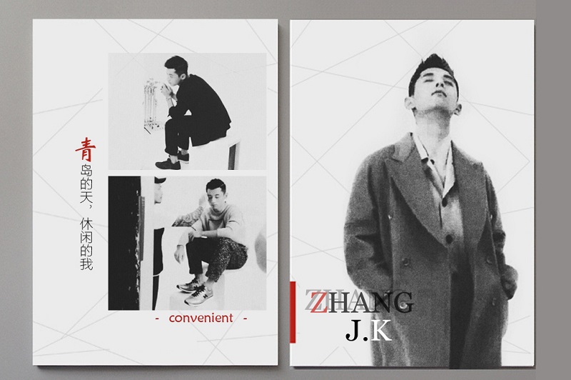 張繼科寫(xiě)詩(shī)賀郎平 被《黨員經(jīng)典導(dǎo)讀》雜志收錄