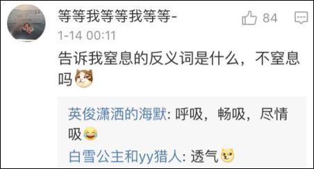 至于第三大題的造句，就要考驗大家的基本功底了：拆詞！