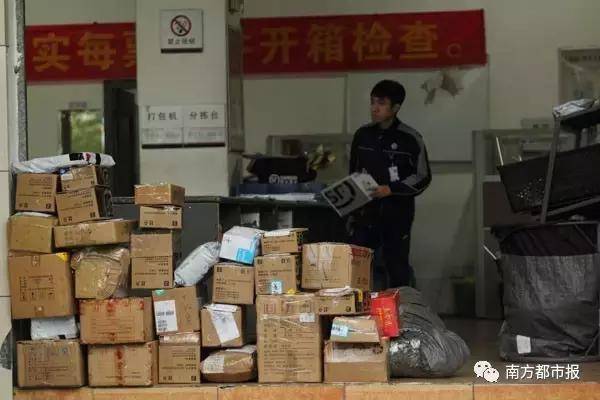 春節(jié)收發(fā)快遞時(shí)間表來(lái)了 收好不謝??！