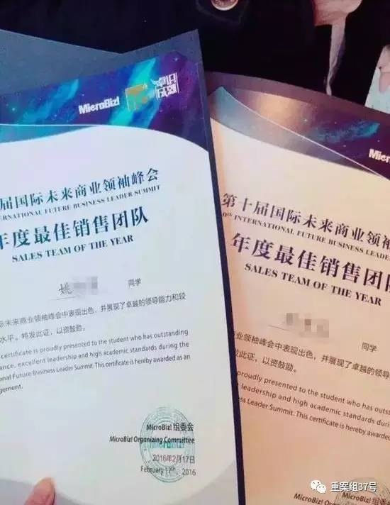 17歲高中男生教室里掐死女同學(xué)，被訴故意殺人和強(qiáng)奸