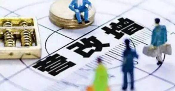 專家預(yù)計，今年營改增減稅規(guī)模將進一步擴大，有可能達到7000億元。