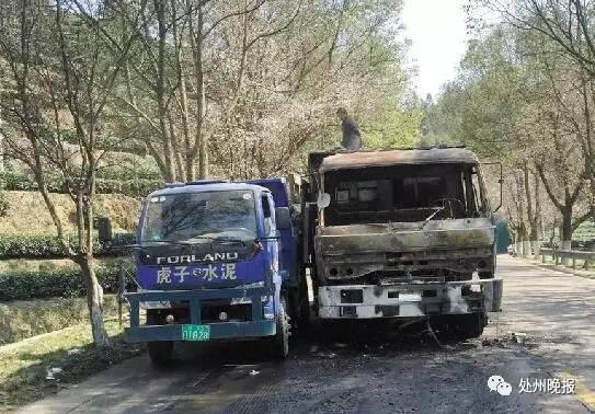 近日，遂昌消防大隊(duì)接到報(bào)警電話，稱(chēng)大柘鎮(zhèn)西嶺隧道口一貨車(chē)起火，在出發(fā)前，大隊(duì)已通知石練街道專(zhuān)職消防隊(duì)一同前往。