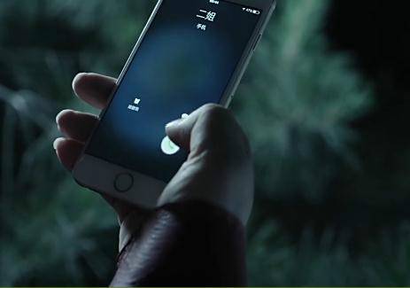 紕漏！ 《人民的名義》還剩三條漏網(wǎng)之魚(yú)