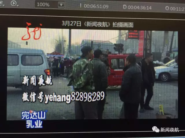 怪事！辦張銀行卡有100元酬勞還專(zhuān)車(chē)接送 咋回事