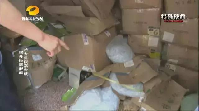 成本僅2塊！你在朋友圈買的網(wǎng)紅食品可能全是假貨