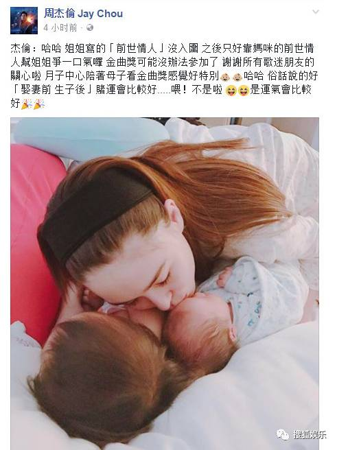 昆凌二胎產(chǎn)子！上半年誕生這么多星二代！