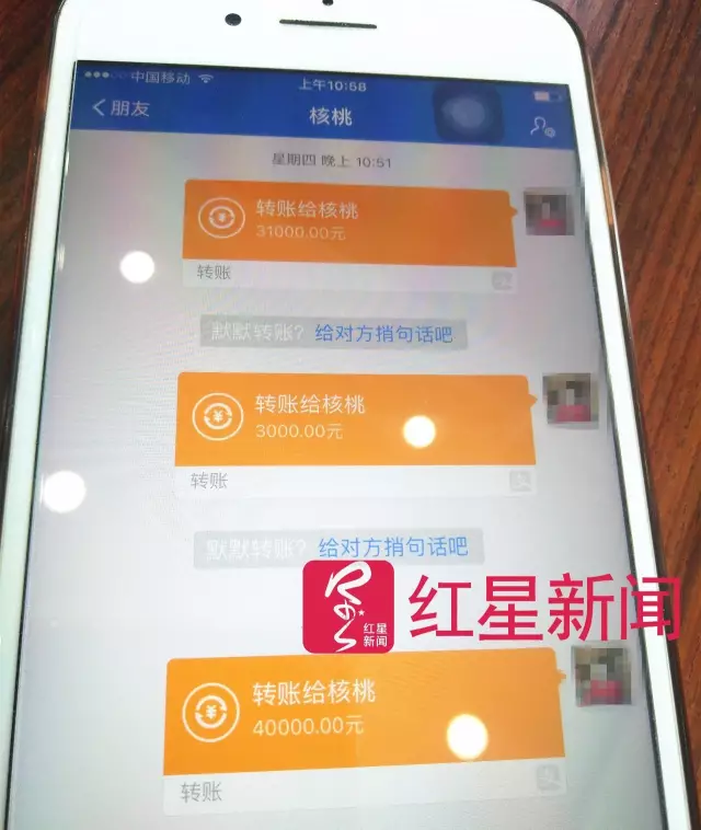 文玩核桃遇冷由幾萬一對降到5元沒人要？商戶否認(rèn)