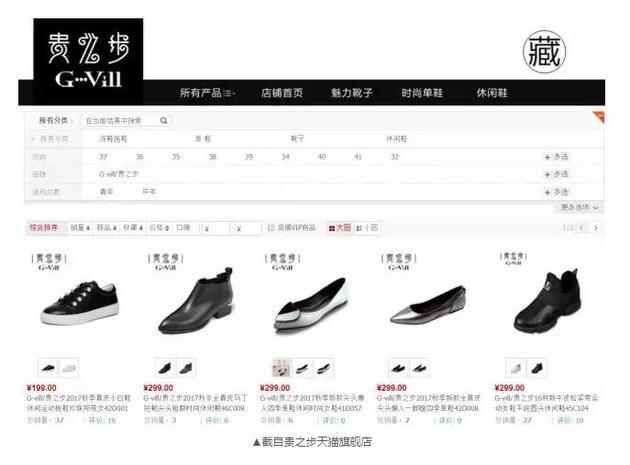 楊樂樂投資被閨蜜騙788萬！網(wǎng)友心疼汪涵