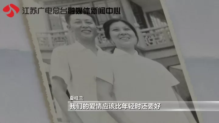 老太秀恩愛！網友被一封跨越60年的情書甜哭了
