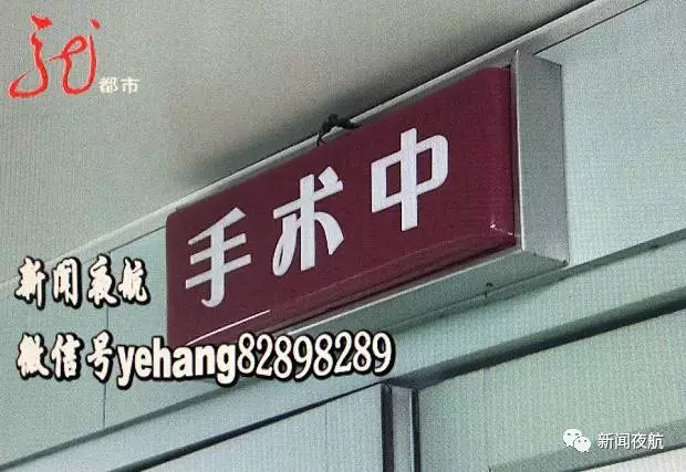 警惕！女子肚子突然增大 醫(yī)生檢查出這些東西