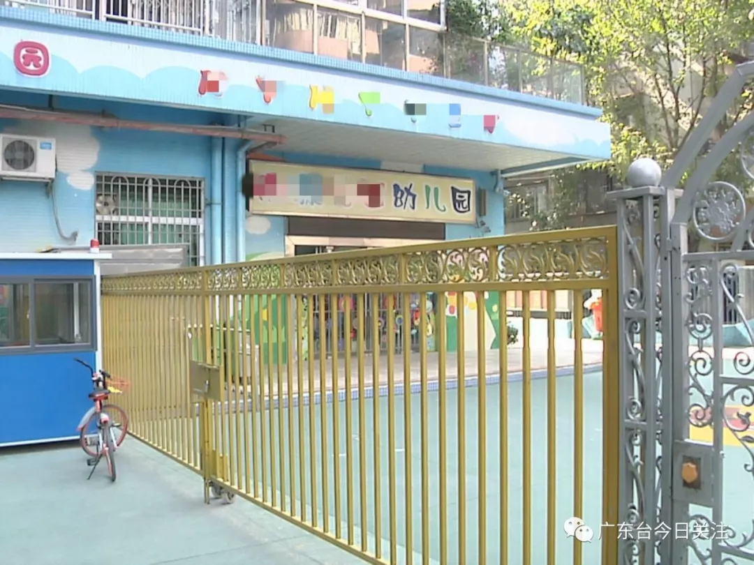 男童幼兒園疑遭虐待 家屬:反映后孩子被老師孤立了 男童幼兒園疑遭虐待 家屬:反映后孩子被老師孤立了