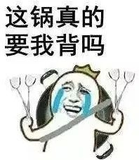 PGone又教給我們一個(gè)新詞：虐粉。