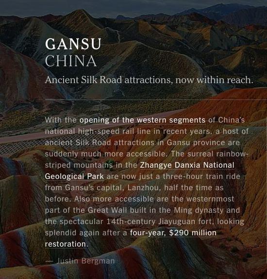 中國(guó)網(wǎng)友表示，現(xiàn)在才發(fā)現(xiàn)中國(guó)河山的神奇壯美，不值得大驚小怪。