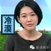 都撕8年了...居然還沒有結束？？？