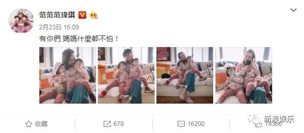 都撕8年了...居然還沒有結束？？？