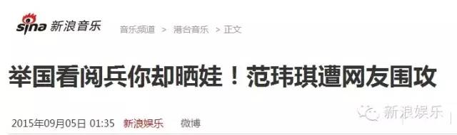 都撕8年了...居然還沒有結束？？？