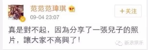 都撕8年了...居然還沒有結束？？？