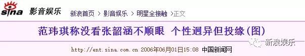 都撕8年了...居然還沒有結束？？？