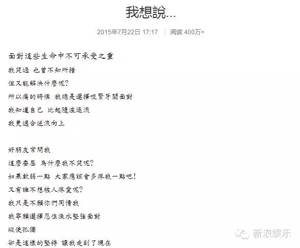 都撕8年了...居然還沒有結束？？？