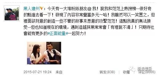 都撕8年了...居然還沒有結束？？？