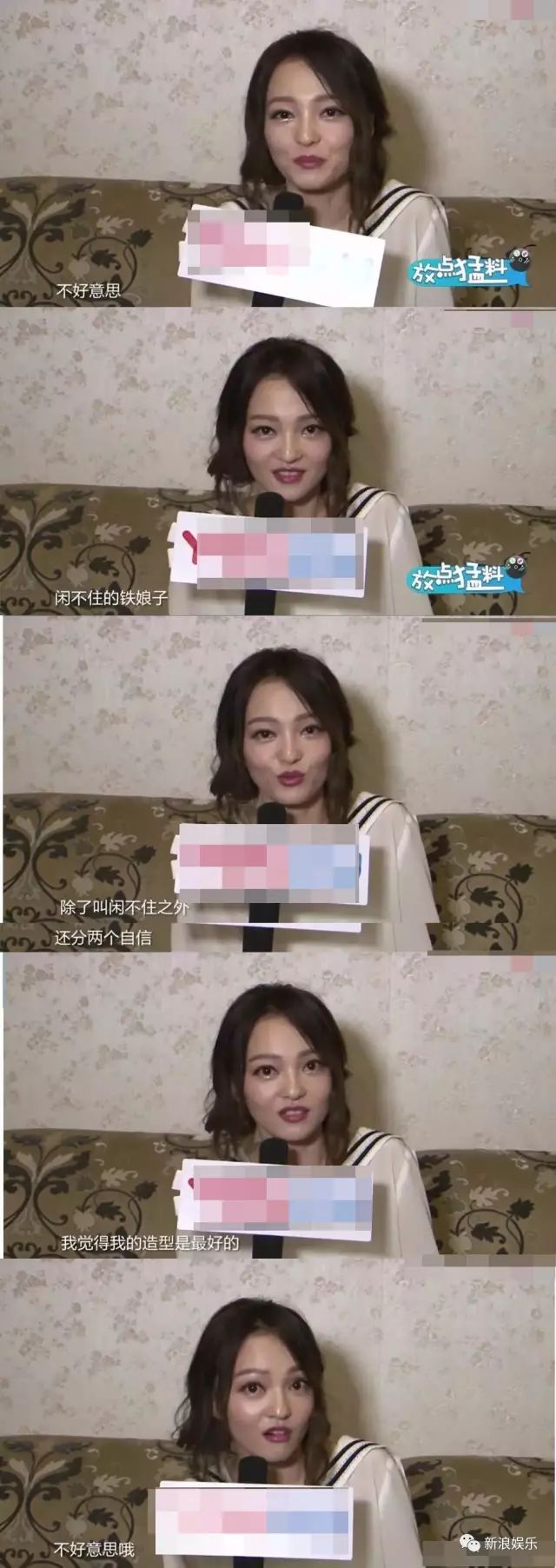 都撕8年了...居然還沒有結束？？？