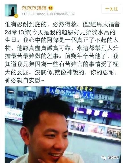 都撕8年了...居然還沒有結束？？？