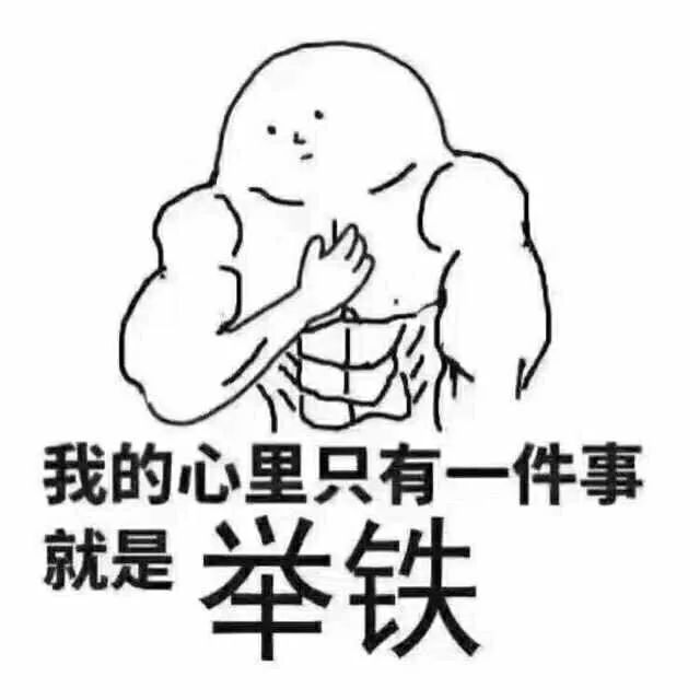 95后女生一身肌肉走紅:為找賊練拳錢(qián)包故意露外面