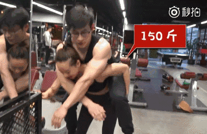 95后女生一身肌肉走紅:為找賊練拳錢(qián)包故意露外面