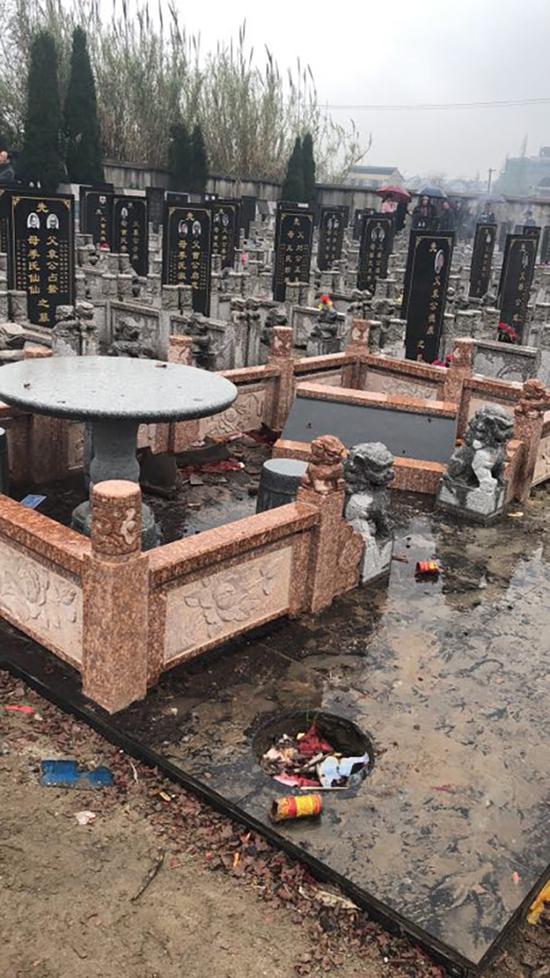 2018年3月，墓地第二次被損毀