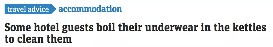 太惡心！女游客竟用酒店燒水壺煮自己的臟內(nèi)褲