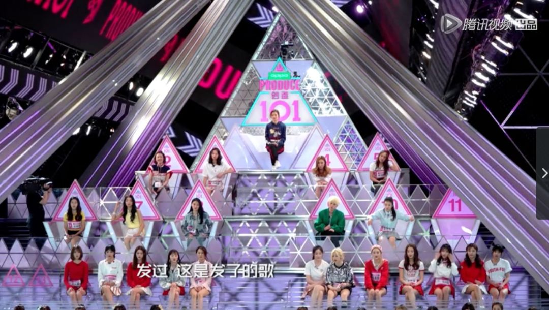 《創(chuàng)造101》主題曲公布，這個(gè)被吐槽油膩的c位是什么來(lái)頭？