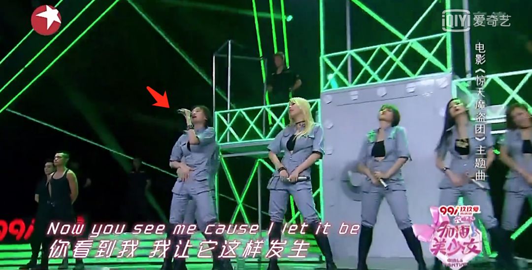 《創(chuàng)造101》主題曲公布，這個(gè)被吐槽油膩的c位是什么來(lái)頭？