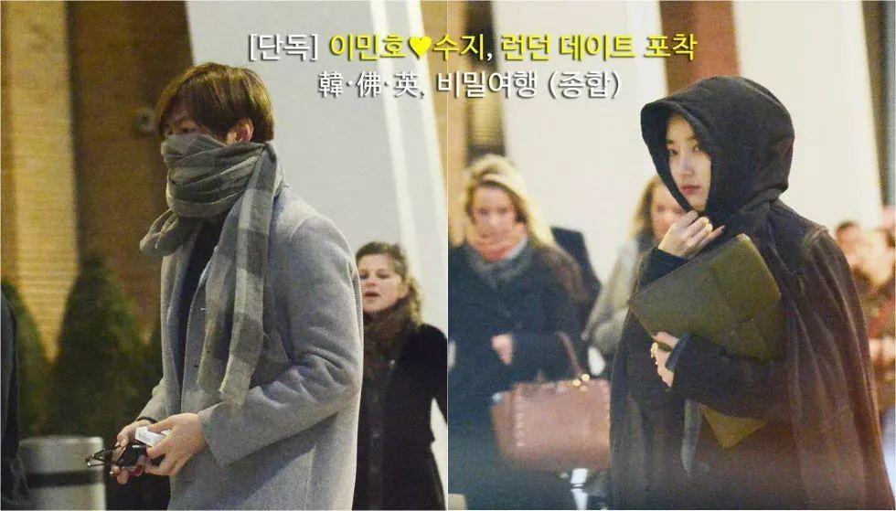 從李敏鎬到李棟旭，再次分手的“男神收割機(jī)”裴秀智被嘲太花心？