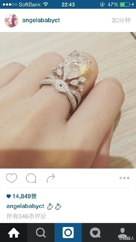 張馨予的婚紗成了淘寶爆款，知道價格后讓人大跌眼鏡！