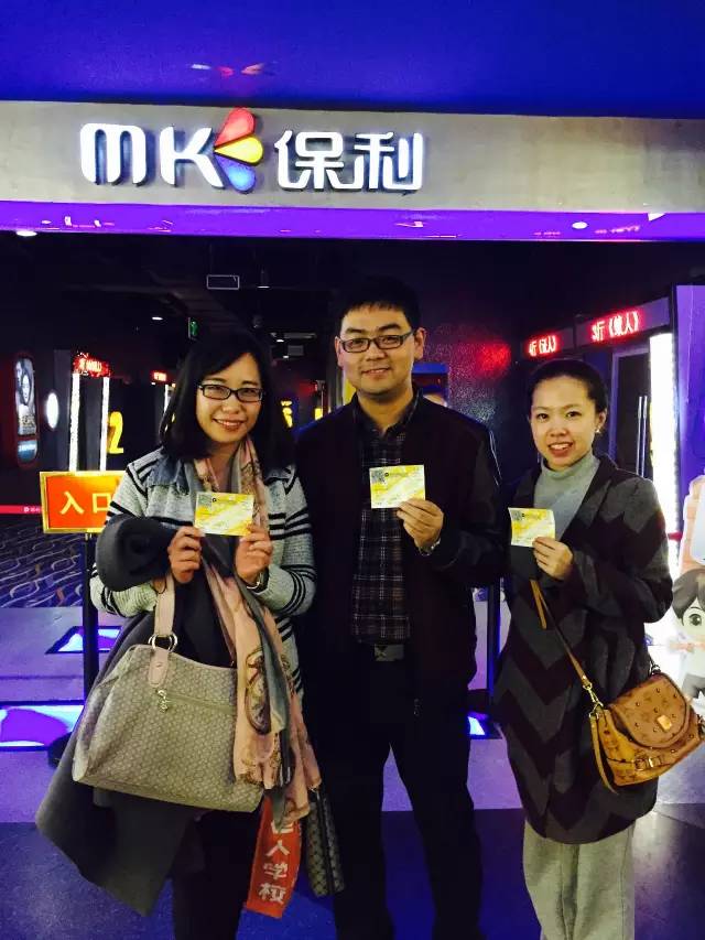 帥哥美女的組合，永遠這么亮眼