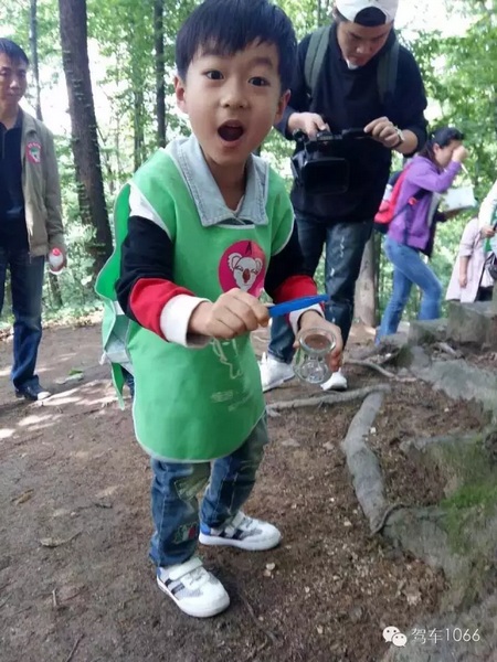 Wow~好大的蟲子！