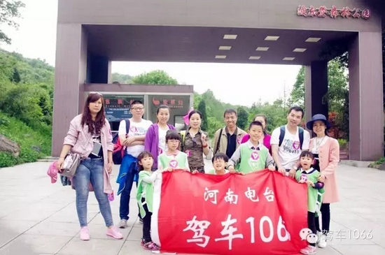 勞動(dòng)完畢，我們來合影吧！