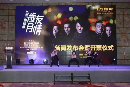 小小年紀，武技非凡