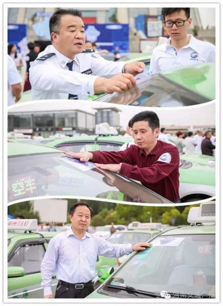 與會嘉賓為現(xiàn)場近200輛愛心助考車系上綠絲帶，并宣布車隊出發(fā)。