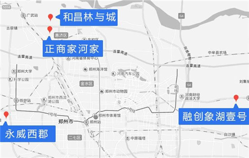 碧桂園、融創(chuàng)、和昌、永威合圍之下 拉不動(dòng)房?jī)r(jià)下跌？