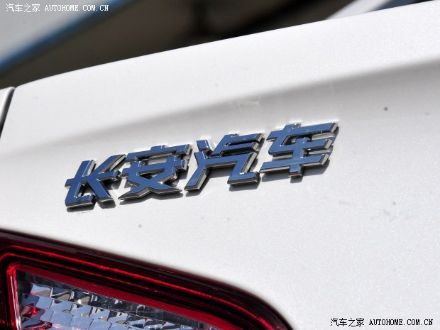 長安汽車逸動(dòng) 長安汽車逸動(dòng)