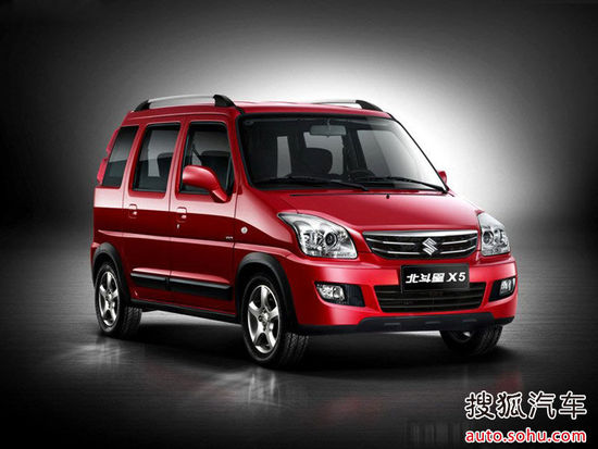北斗星X5 北斗星X5